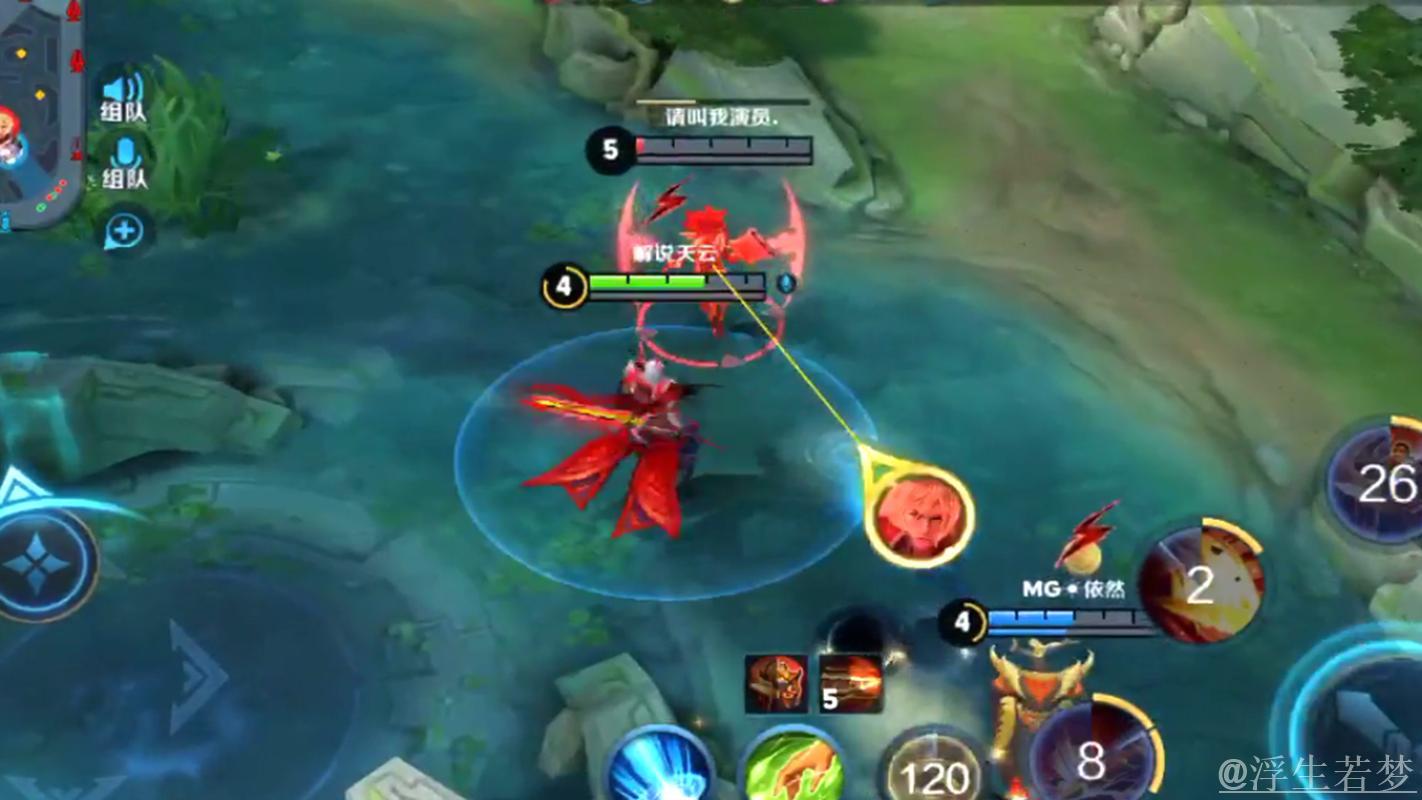 曹操闪现进场失误被集火,RNG.M抢龙失败却0换3反打成功 曹操闪现进场失误被集火,RNG.M抢龙失败却0换3反打成功