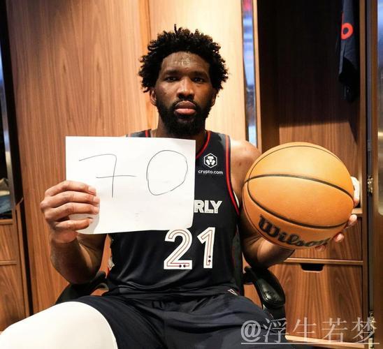 美媒:恩比德自对阵马刺砍下70分后再迎高分夜 美媒:恩比德自对阵马刺砍下70分后再迎高分夜